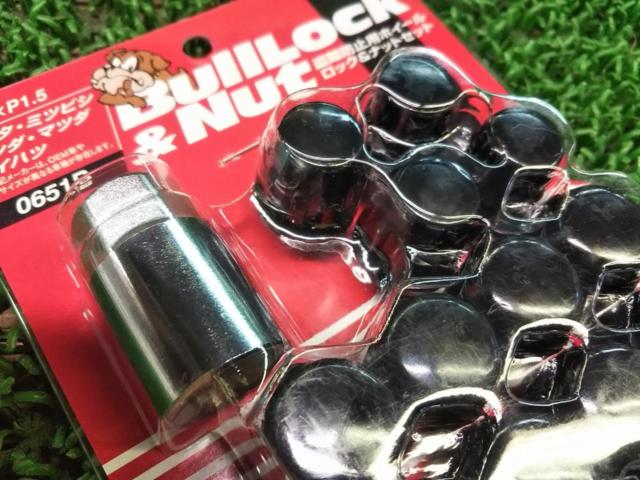 KYO-EI BullLock&Nut 0651B-17 ロックナットセット
