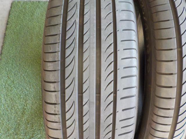 PIRELLI POWERGY
225 / 45R19
2 piece set