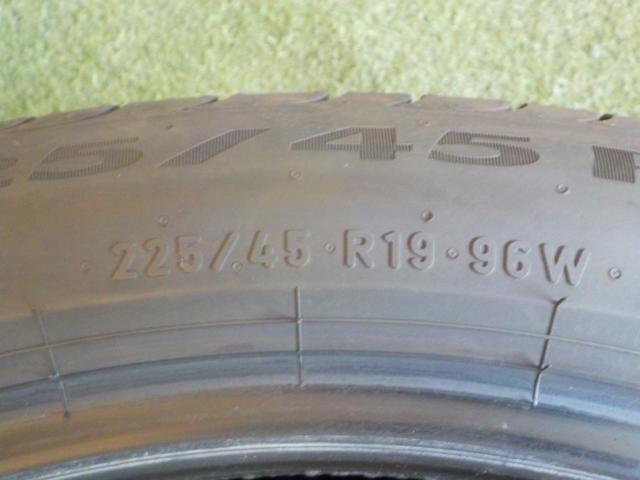 PIRELLI POWERGY
225 / 45R19
2 piece set