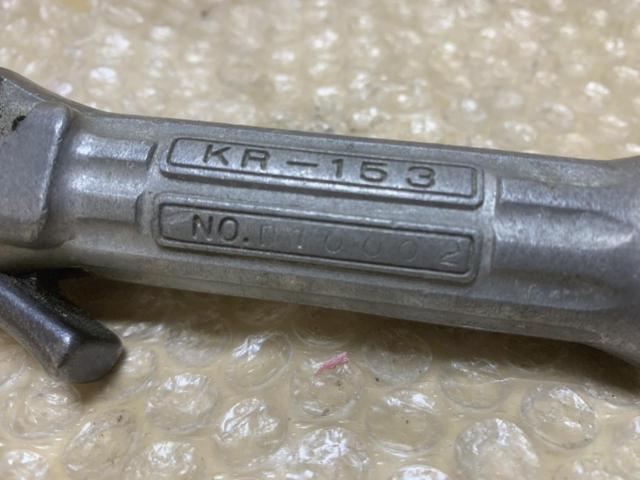 【KUKEN】空研 エアーラチェットレンチ KR-153 9.5mm角