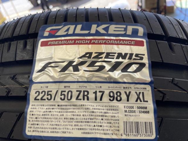 FALKEN (Falken)
FK 510
225 / 50ZR17
98Y
XL
Four
Made in 2023