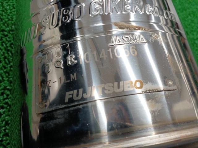 FUJITSUBO
AUTHORIZE
R