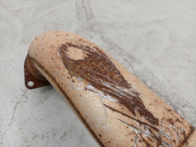 Unknown Manufacturer
Straight Front Pipe