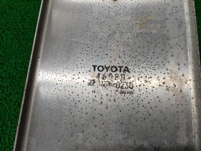 TOYOTA(トヨタ) JZS161 アリスト純正インタークーラー