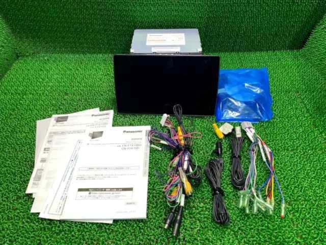 Panasonic CN-F1X10D