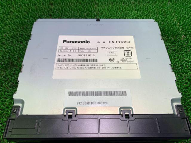 Panasonic CN-F1X10D