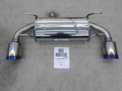 HKS
LEGAMAX
Premium
GR86 / ZN8
BRZ / ZD8