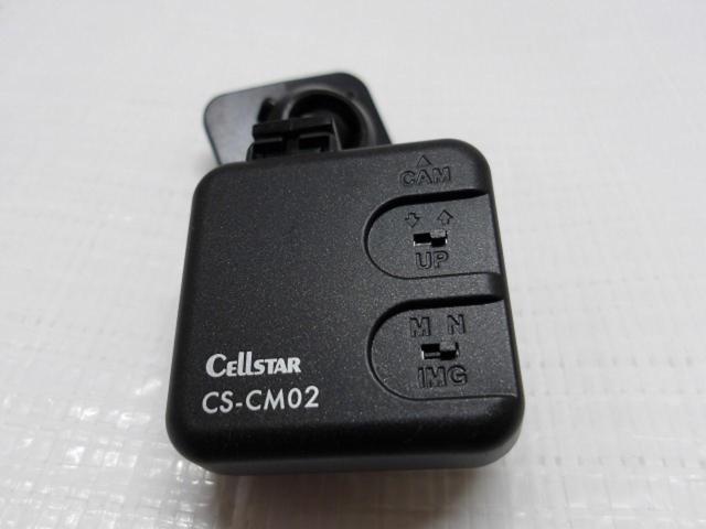 CELLSTAR
Front and rear drive recorder
GL-05AP
+
GDO-10