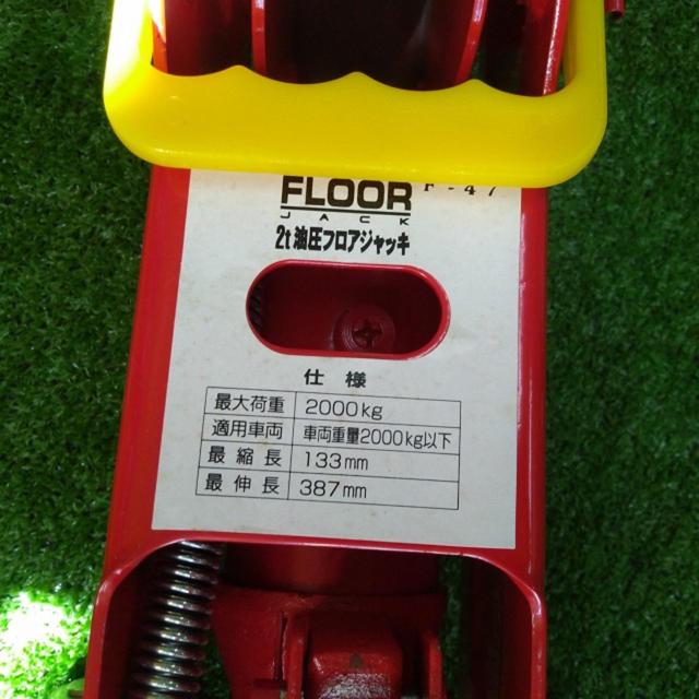 Melltec 4tジャッキスタンド