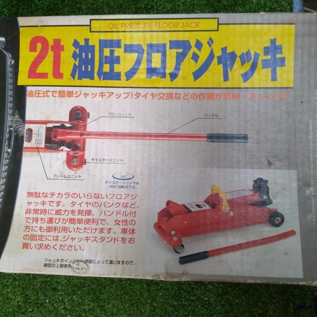 Melltec 4tジャッキスタンド