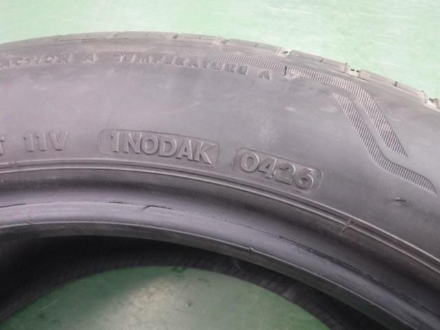 【1本のみ】BRIDGESTONE ALNZA H/L33