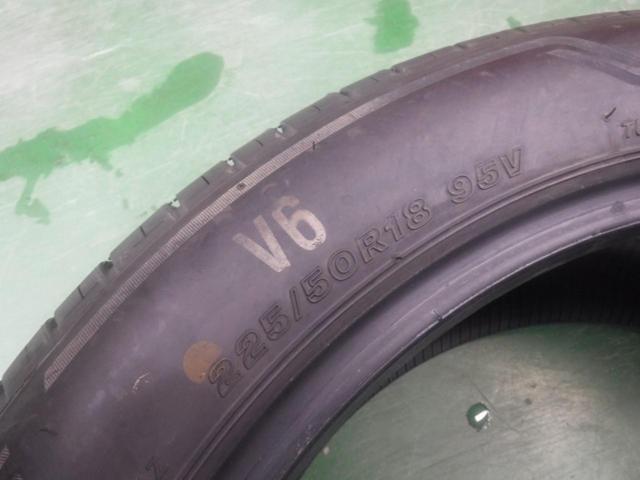【1本のみ】BRIDGESTONE ALNZA H/L33