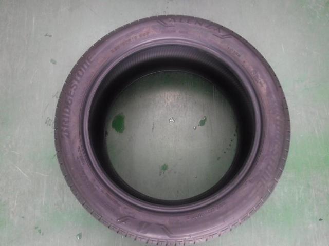【1本のみ】BRIDGESTONE ALNZA H/L33
