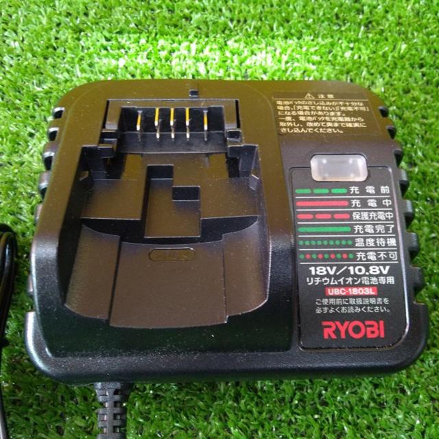 【WG】RYOBI 充電器 UBL-180SL