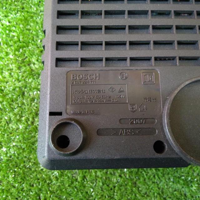 【WG】BOSCH 充電器 AL1450 DL