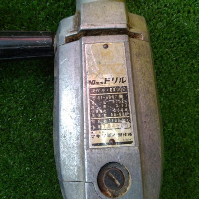 【WG】makita 10mmドリル/6400B