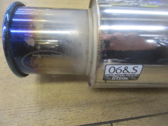 Kakimoto breaks
GTbox
06&S Corolla Sport