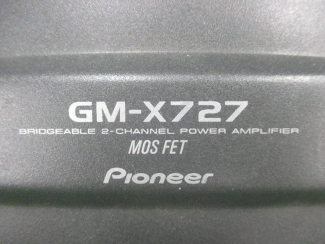 carrozzeria GM-X727
