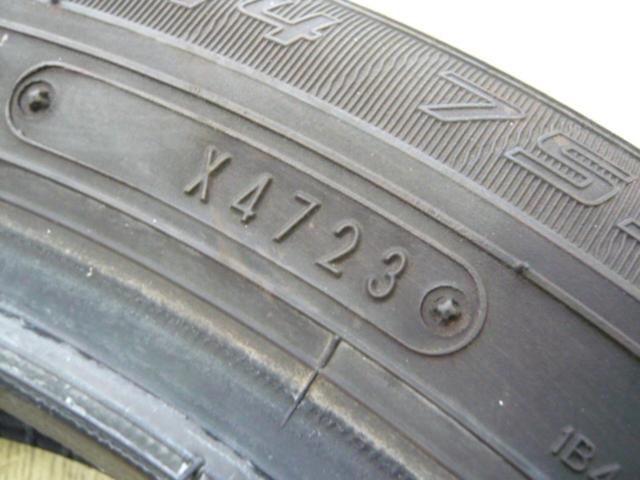 ★1本のみ★DUNLOP ENASAVE EC202(2023年製造)