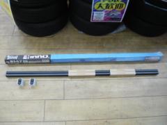 ★未使用品★INNO IN-B147
