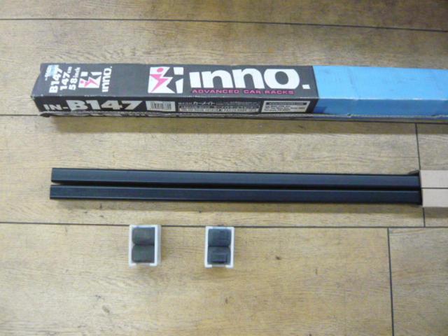 ★未使用品★INNO IN-B147