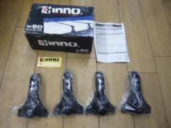 ★未使用品★INNO ベーシックフットセット【IN-SD】
