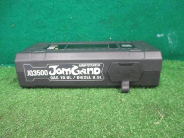 JOMGANO ジャンプスターター 【JQ3500】