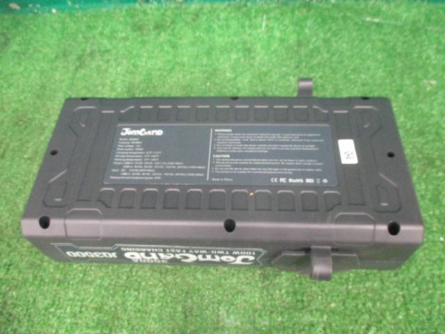 JOMGANO ジャンプスターター 【JQ3500】