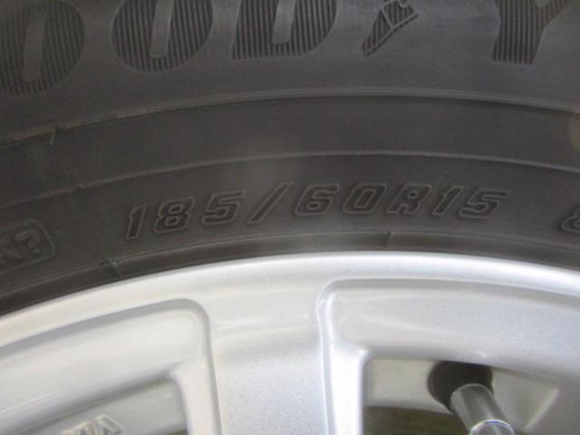 ABE
SHOKAI
LA
STRADA
TIRADOα
+
GOODYEAR
ICENAVI
8 (manufactured in 2023)