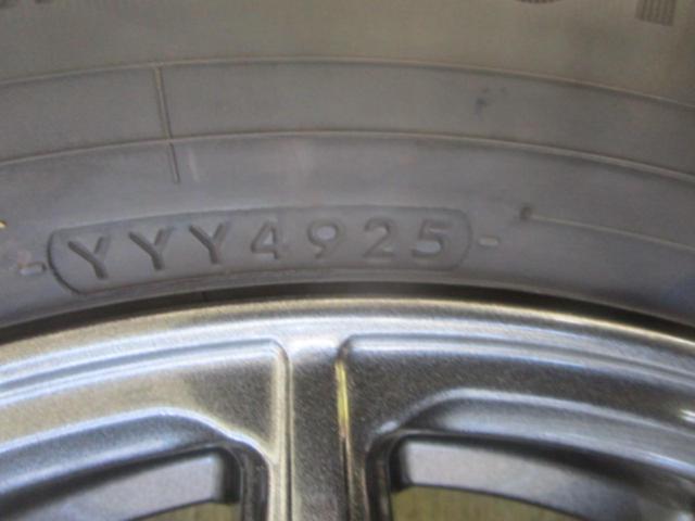 Lehrmeister
ELBE
ESTROSA
EST-10S
+
YOKOHAMA
ice
GUARD
iG70 (manufactured in 2025)