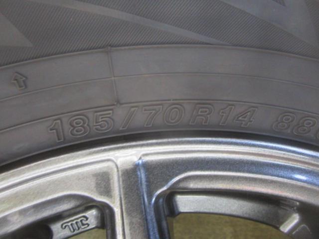 Lehrmeister
ELBE
ESTROSA
EST-10S
+
YOKOHAMA
ice
GUARD
iG70 (manufactured in 2025)