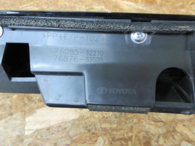 TOYOTA
Genuine
Roof spoiler
