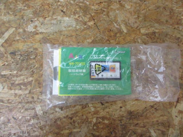 A・I・D AN-701SS