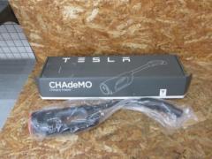 TESLA 純正 CHAdemo