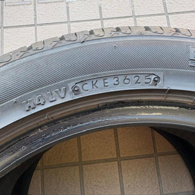 2 sets SEIBERLING
SL 201