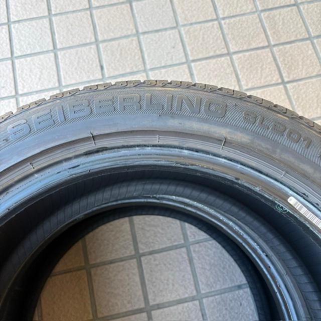 2 sets SEIBERLING
SL 201