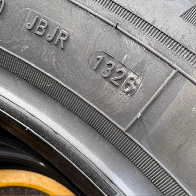 Set of 2 Goodyear Assurance
MAXGUARD
SUV