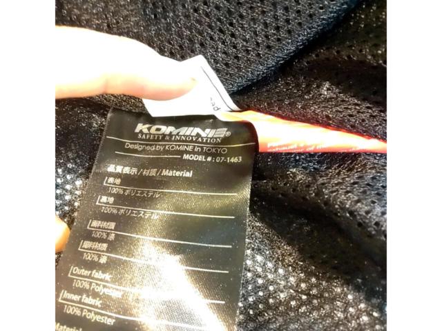 【KOMINE】07-1463 プロテクトハーフメッシュジャケット Mサイズ
