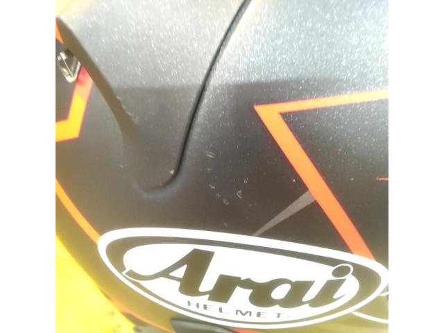 Arai(アライ) RX-7X MAZE