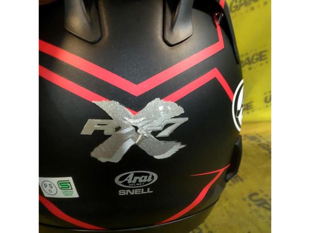 Arai(アライ) RX-7X MAZE