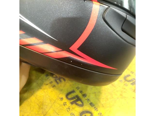 Arai(アライ) RX-7X MAZE