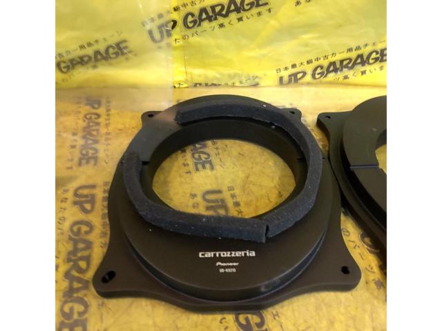 carrozzeria UD-K5213 高音質インナーバッフル (トヨタ)