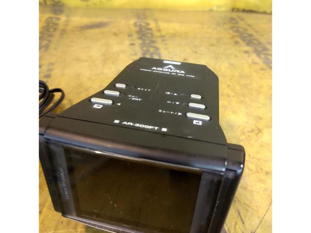 CELLSTAR AR-300FT