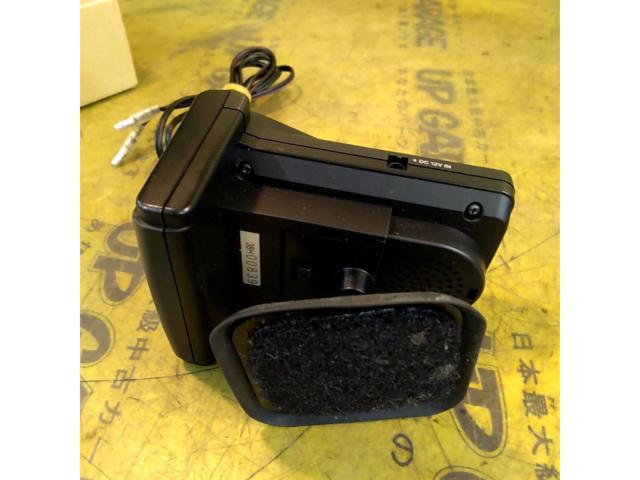 CELLSTAR AR-300FT