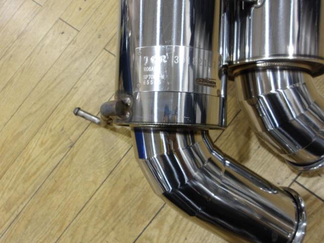 5ZIGEN SP SPEC STREET