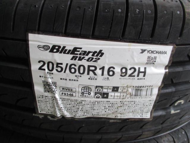 YOKOHAMA
BluEarth
RV-02
205 / 60R16
Made in 2021
Two