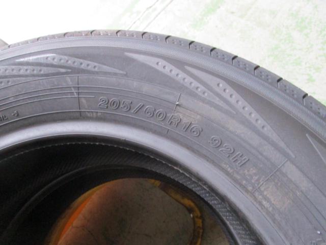 YOKOHAMA
BluEarth
RV-02
205 / 60R16
Made in 2021
Two