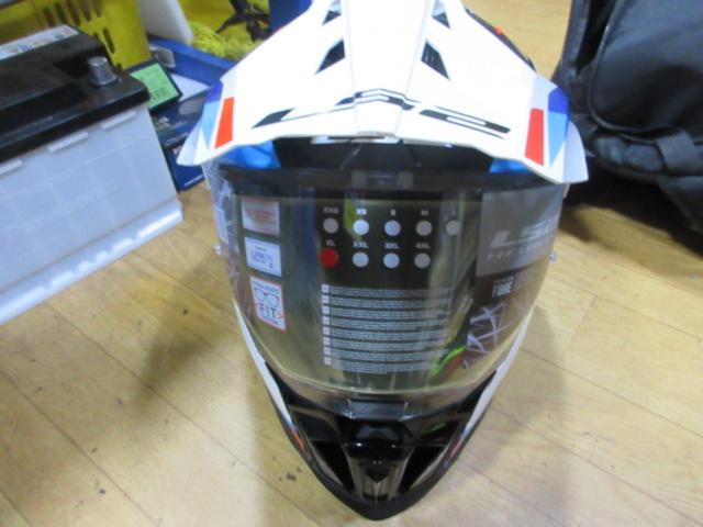 【LS2】EXPLORER PLUS F XLサイズ