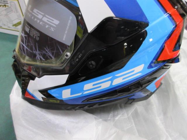 【LS2】EXPLORER PLUS F XLサイズ