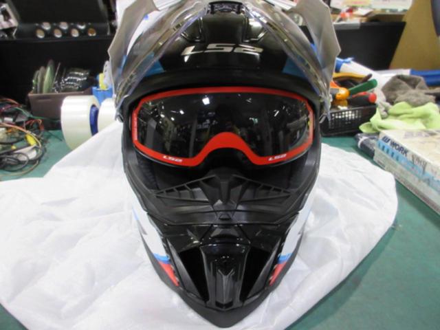 【LS2】EXPLORER PLUS F XLサイズ
